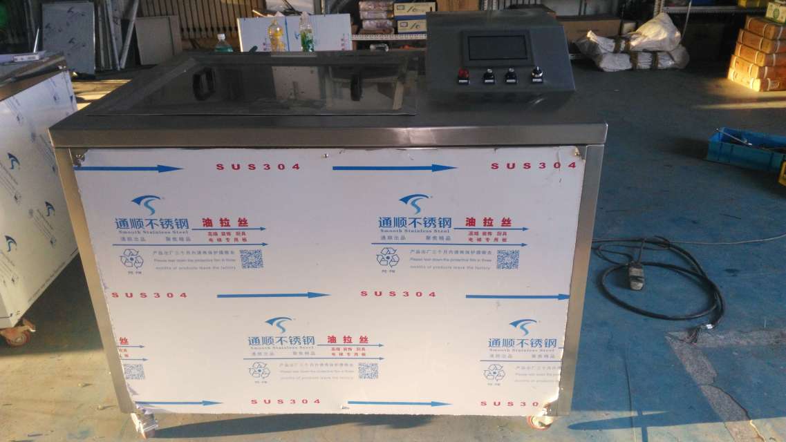 制藥過(guò)濾器超聲波清洗機(jī)